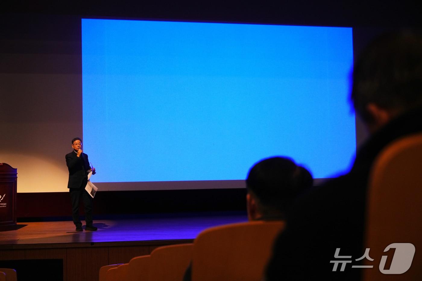 '국가하구 생태복원 국정과제 이행 심포지움' 진행 모습.(독자제공. 재판매 및 DB금지)/뉴스1