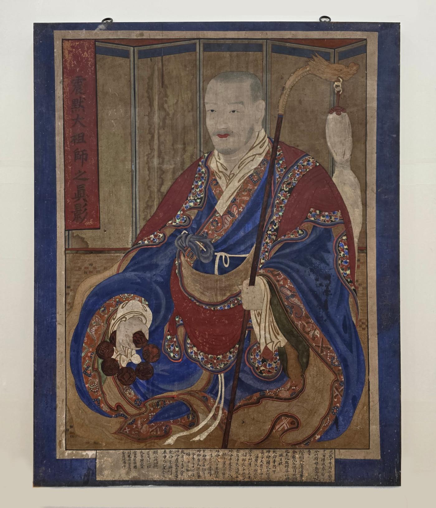 본문 이미지 - 완주 대원사 진묵대사 진영