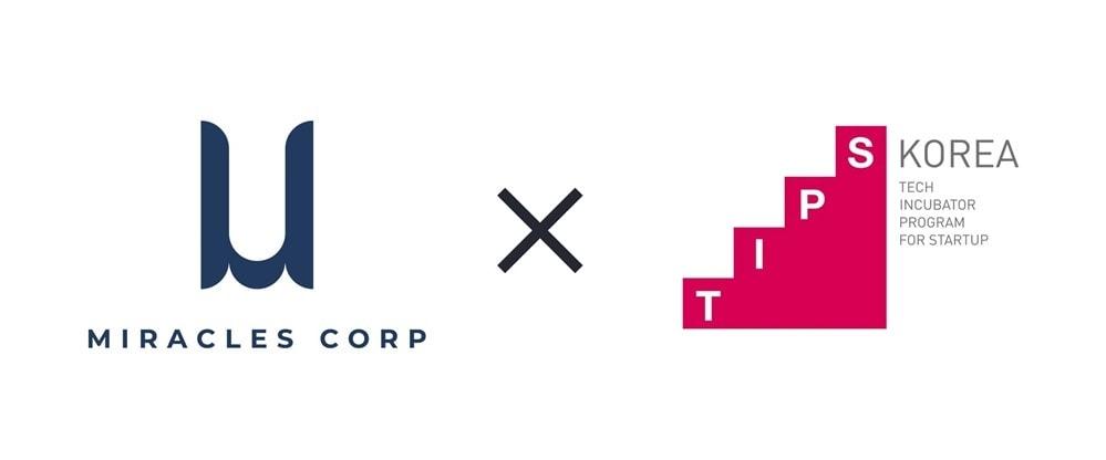 본문 이미지 - 이미지=미라클스 제공