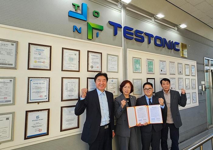본문 이미지 - 사진=테스토닉 제공