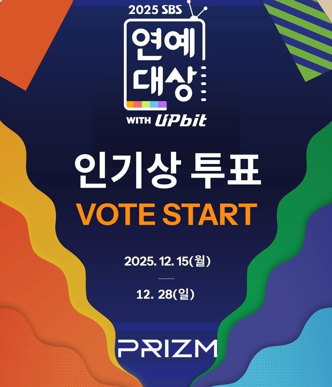 본문 이미지 - SBS