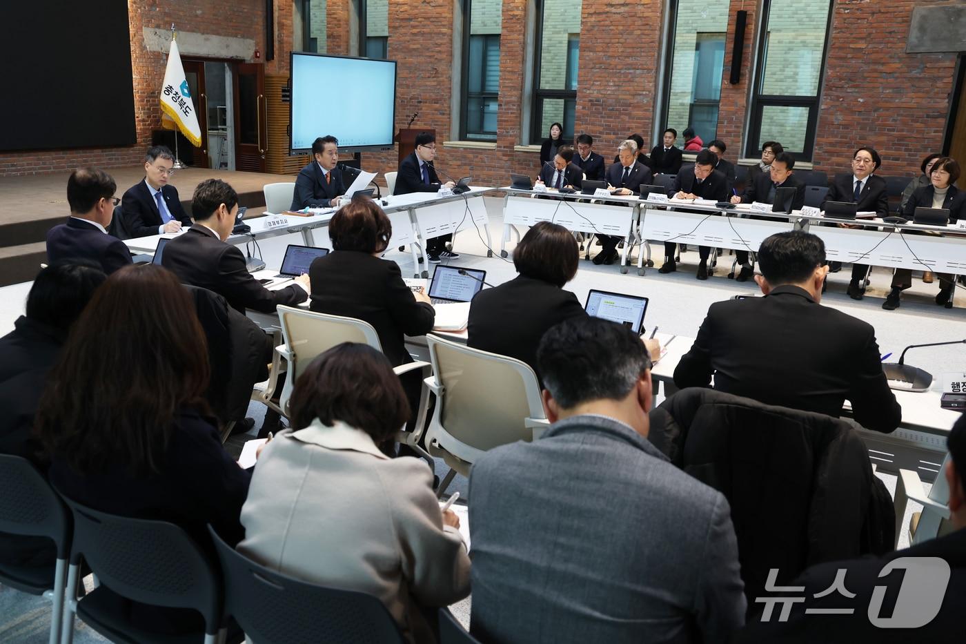 충북도 확대간부회의(충북도 제공. 재판매 및 DB금지)