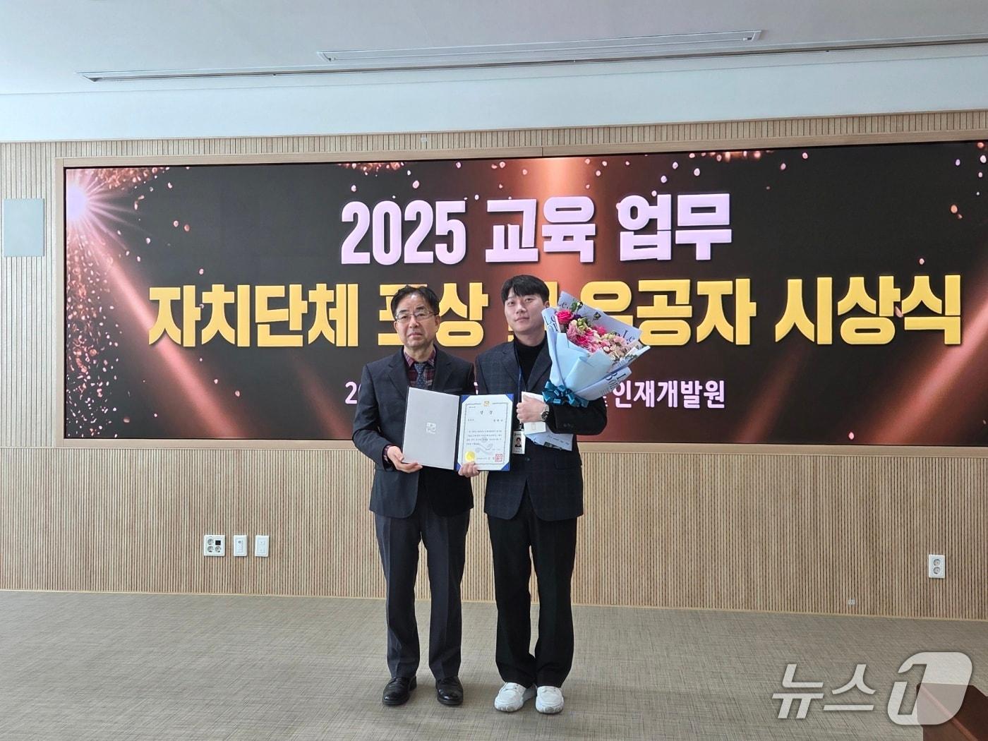 본문 이미지 - 광양시가  '2025년 교육·훈련 업무 우수시군 평가'에서 2년 연속 우수시군으로 선정됐다(광양시 제공)