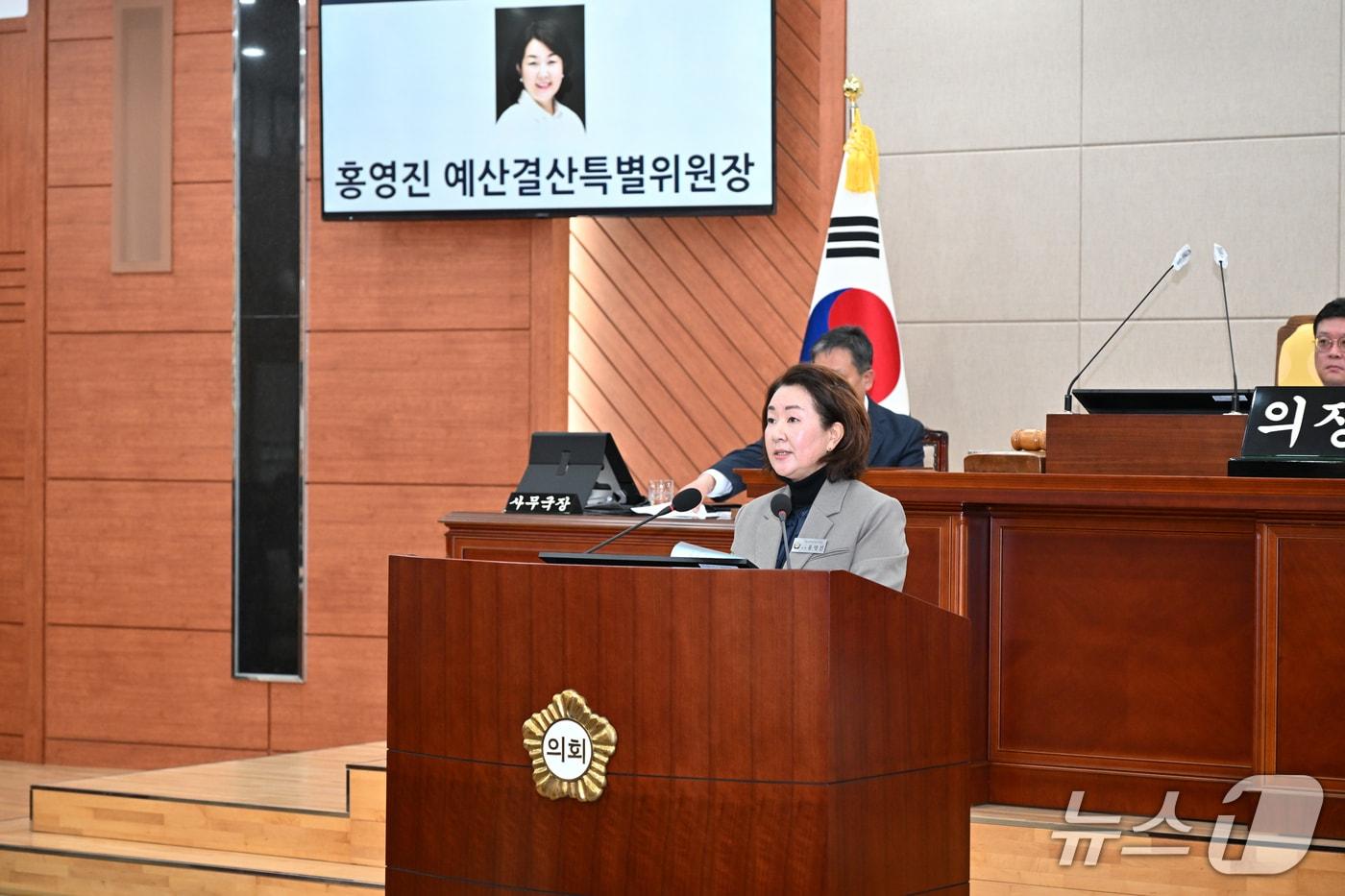 홍영진 예산결산특별위원회 위원장은 15일 중구의회 제278회 중구의회 정례회 제2차 본회의에서 발언하고 있다.(울산 중구의회 제공. 재판매 및 DB금지)/뉴스1