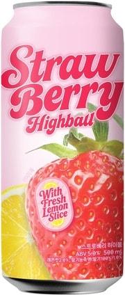 본문 이미지 - (롯데마트와 슈퍼 제공). 