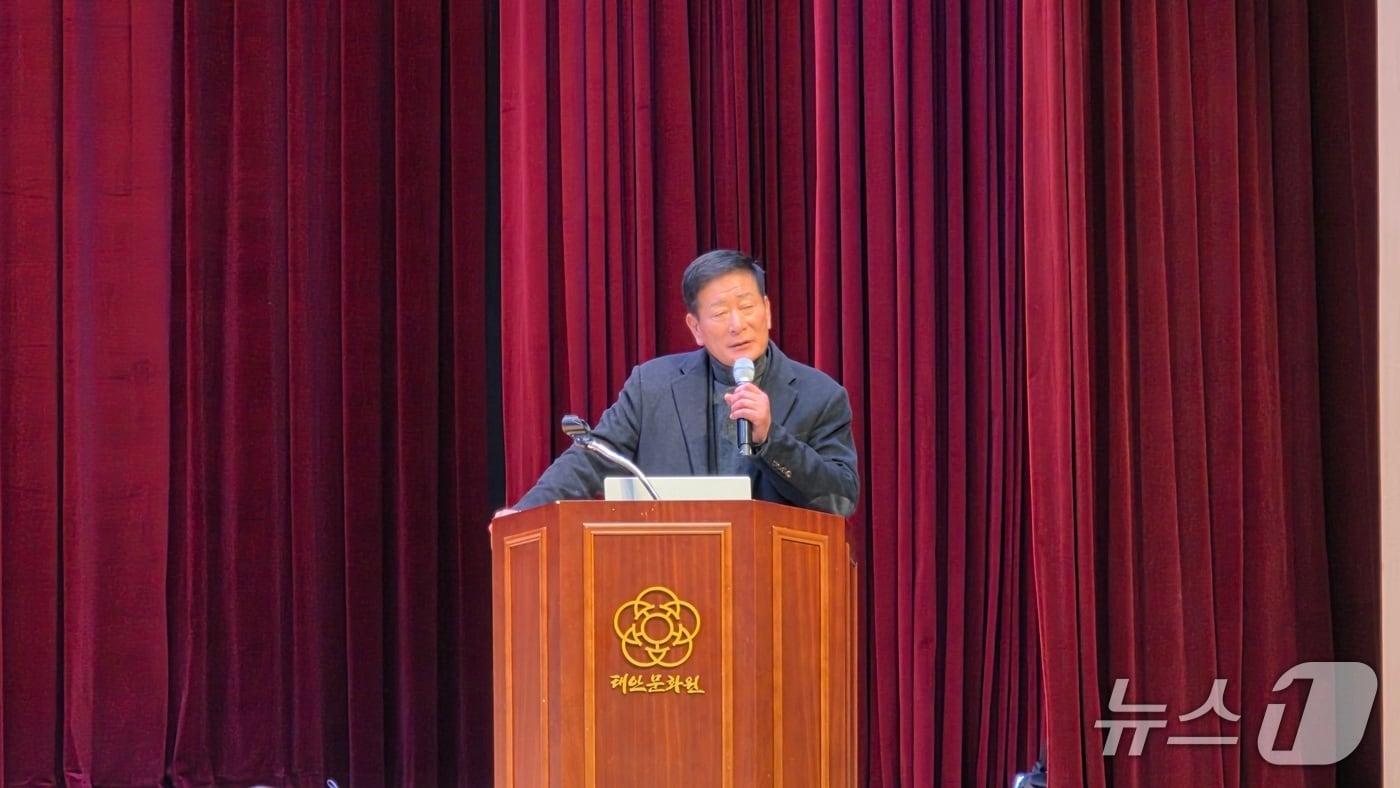 인사말을 하고 있는 윤현돈 태안주민협의회 회장(재판매 및 DB금지)2025.12.15/뉴스1 ⓒ 뉴스1 김태완 기자