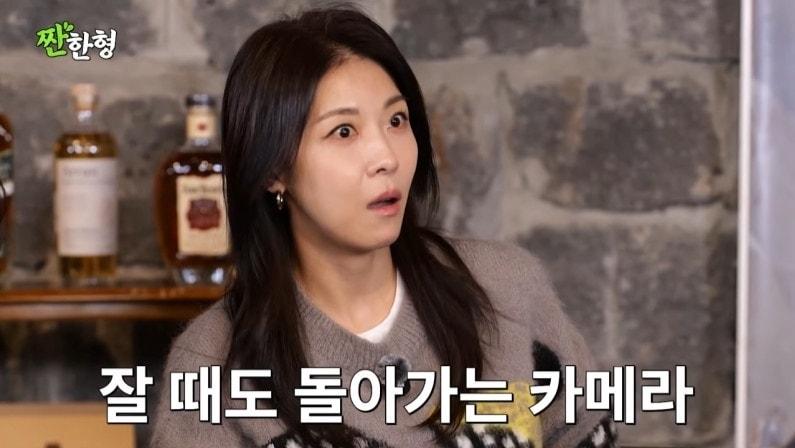 본문 이미지 - 유튜브 채널 '짠한형 신동엽' 캡처