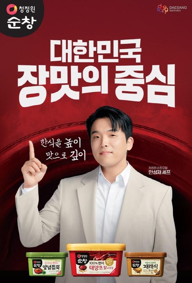 본문 이미지 - (대상 제공)