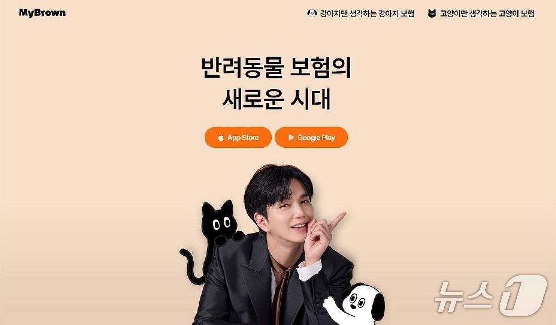 본문 이미지 - 마이브라운이 총 170억 원 규모의 추가 증자를 완료했다고 16일 밝혔다./사진제공= 마이브라운