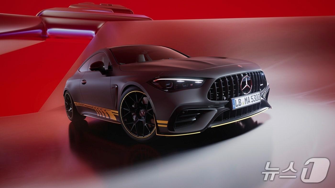 벤츠 AMG CLE 53 4MATIC+ 쿠페 리미티드 에디션.(벤츠 제공) 