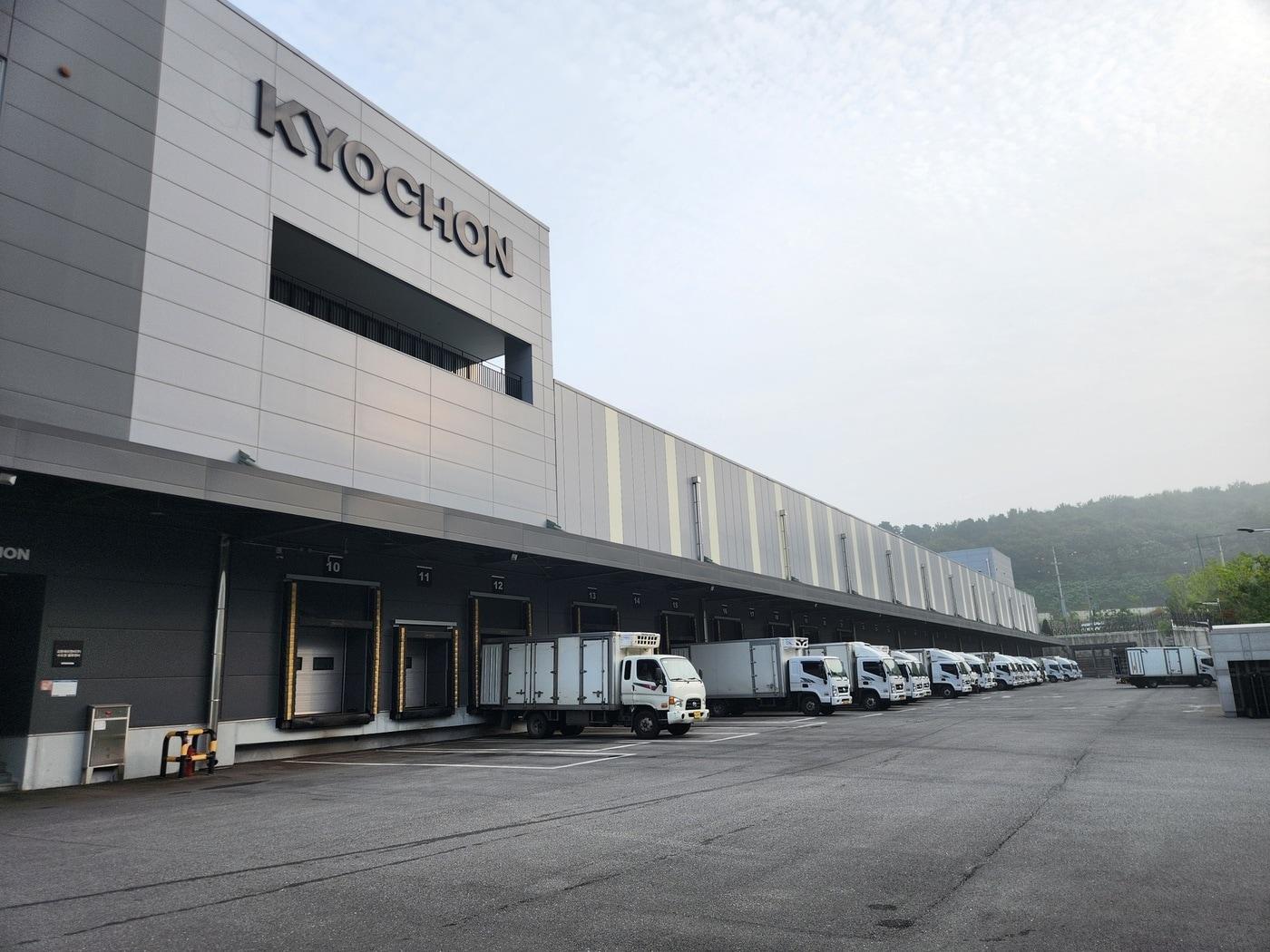 본문 이미지 - 교촌 수도권 물류센터(교촌에프앤비 제공)