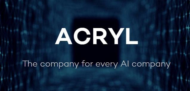 본문 이미지 - 아크릴 CI(홈페이지 갈무리)/뉴스1