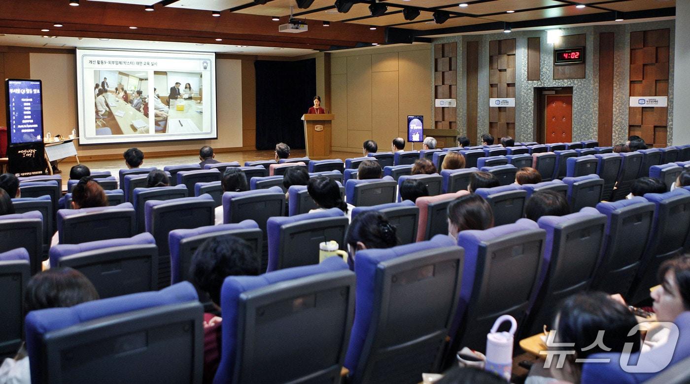 가톨릭대학교 대전성모병원 ‘제24회 QI경진대회’ 개최 (가톨릭대학교 제공. 재판매 및 DB금지) 2025.12.16/뉴스1