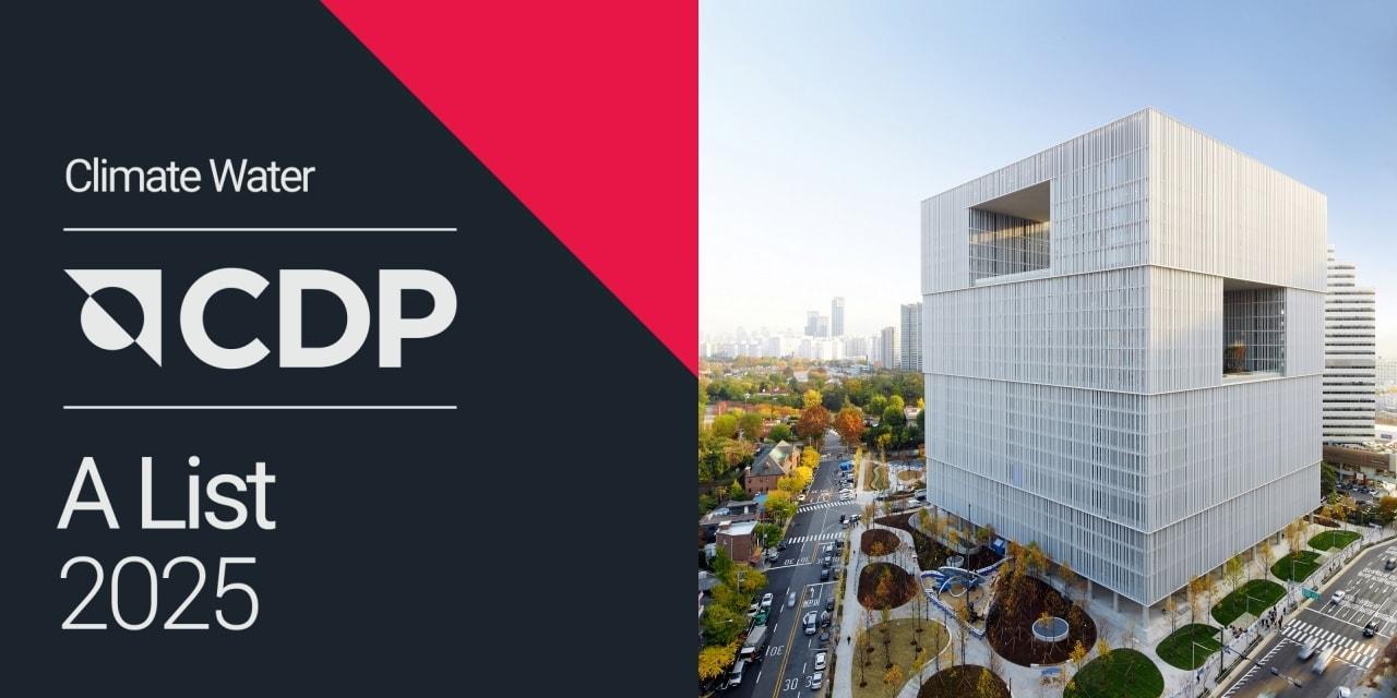 본문 이미지 - 아모레퍼시픽은 글로벌 ESG 평가기관인 탄소정보공개프로젝트(CDP)에서 기후변화 대응(Climate Change)과 수자원 관리(Water Security) 부문 모두 최고 등급인 A를 획득했다(아모레퍼시픽제공)