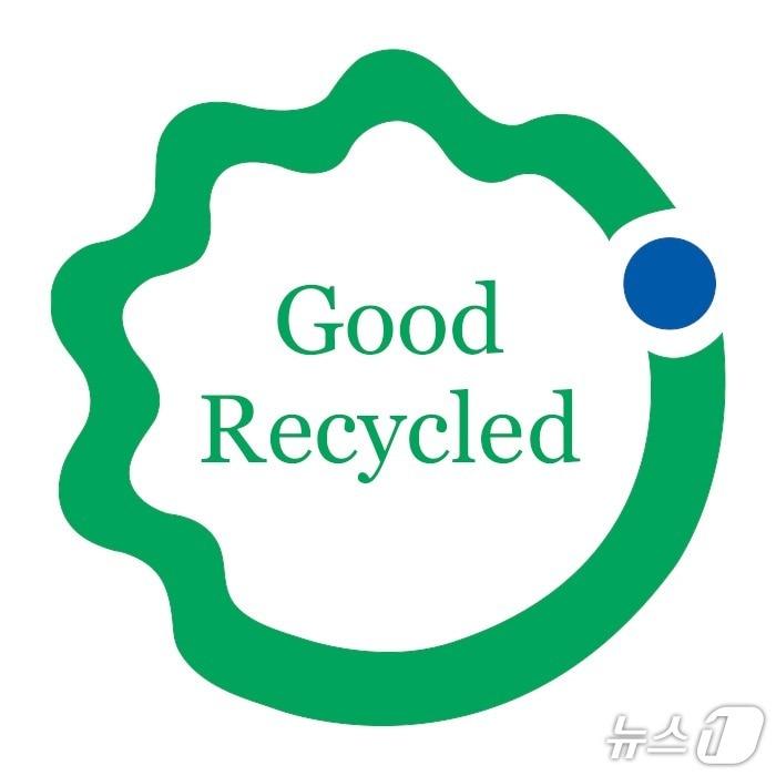 본문 이미지 - 한솔제지. (한솔제지 제공)