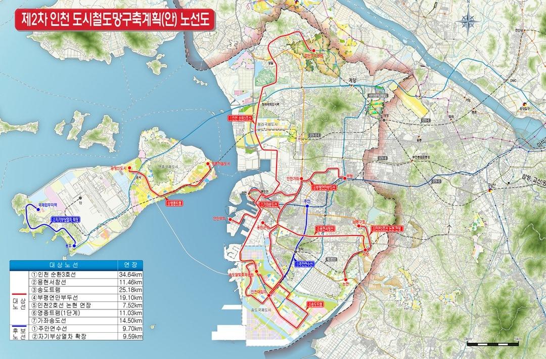 본문 이미지 - 제2차 인천 도시철도망구축계획안 노선도 (인천시 제공.재판매 및 DB금지)