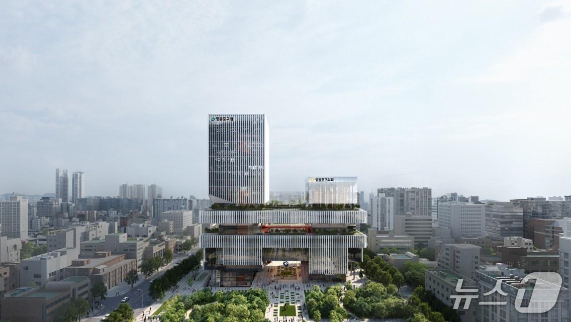 본문 이미지 - 영등포구 통합 신청사 투시도.(영등포구 제공)