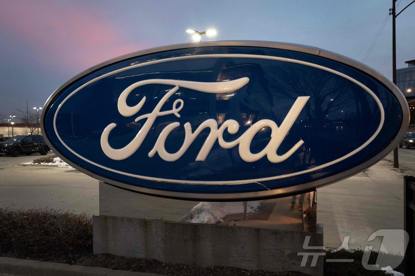 포드 로고 ⓒ AFP=뉴스1