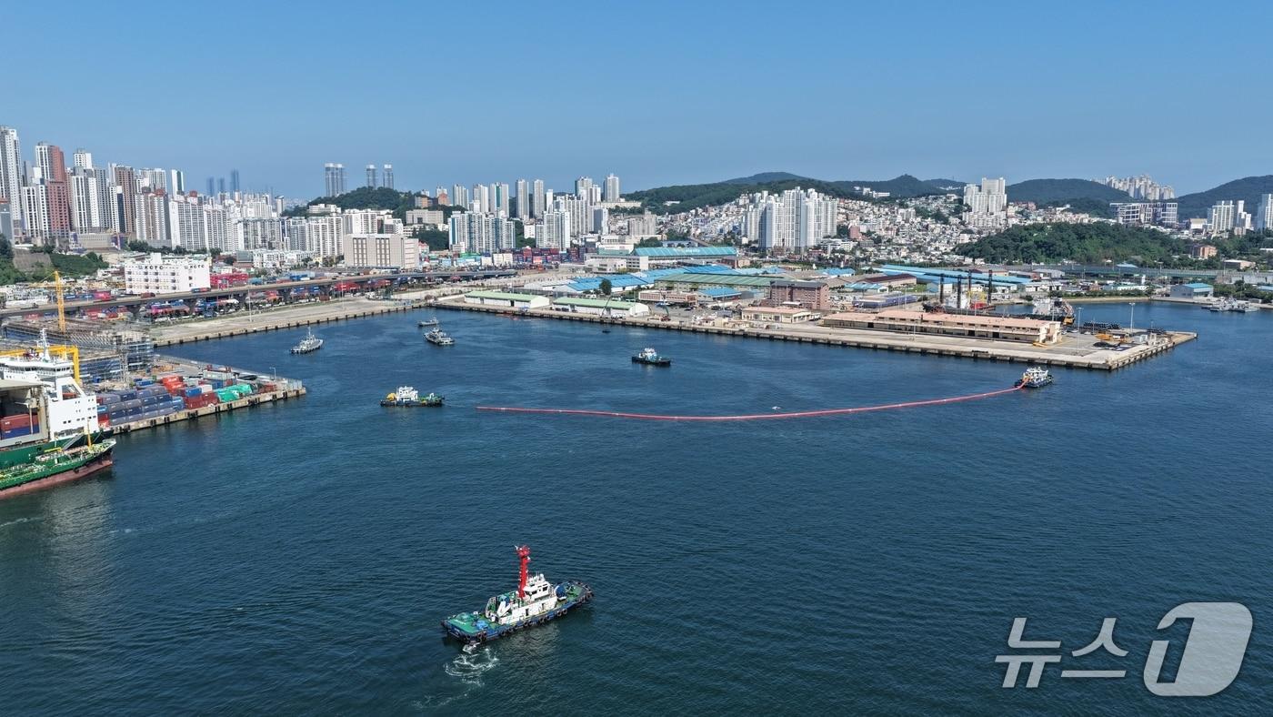 복합 재난사고 상황 가정 훈련(해양환경공단 제공)