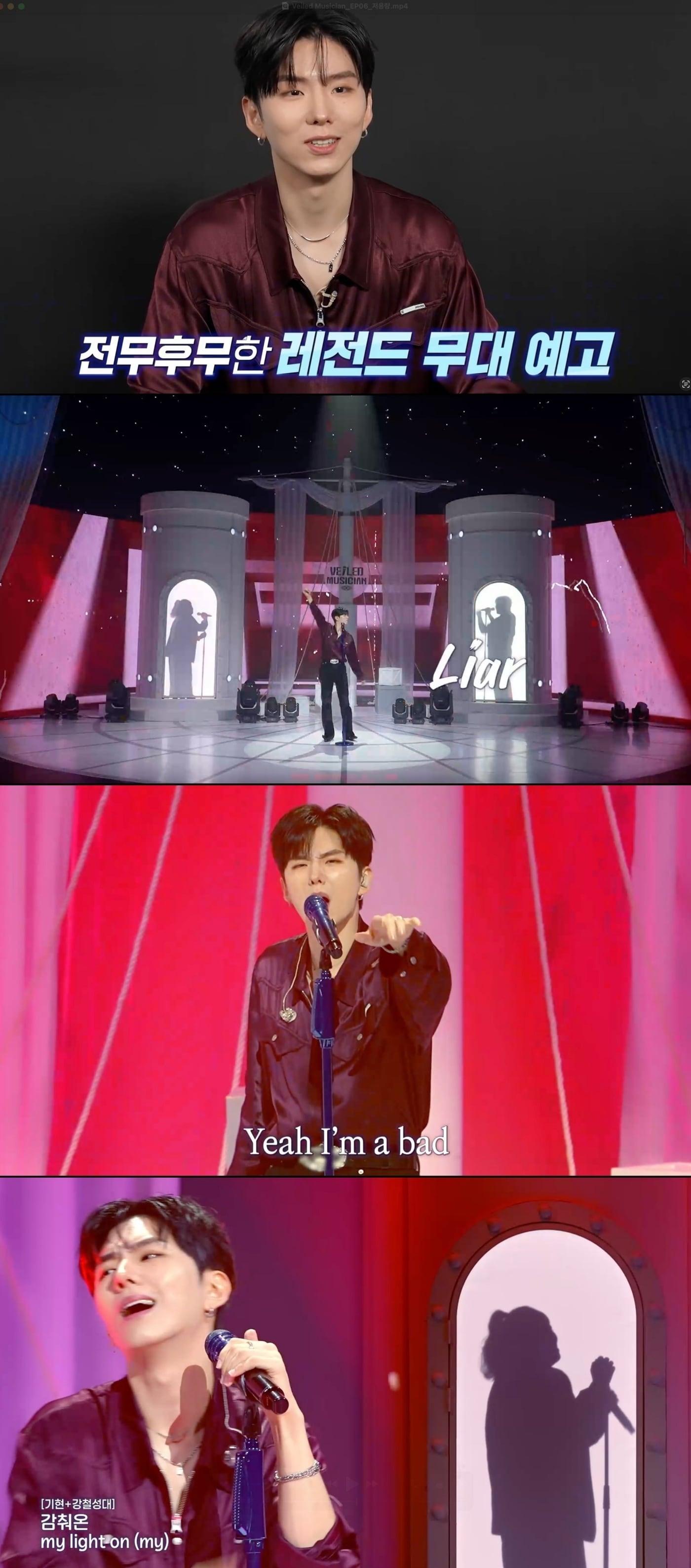 본문 이미지 - 기현