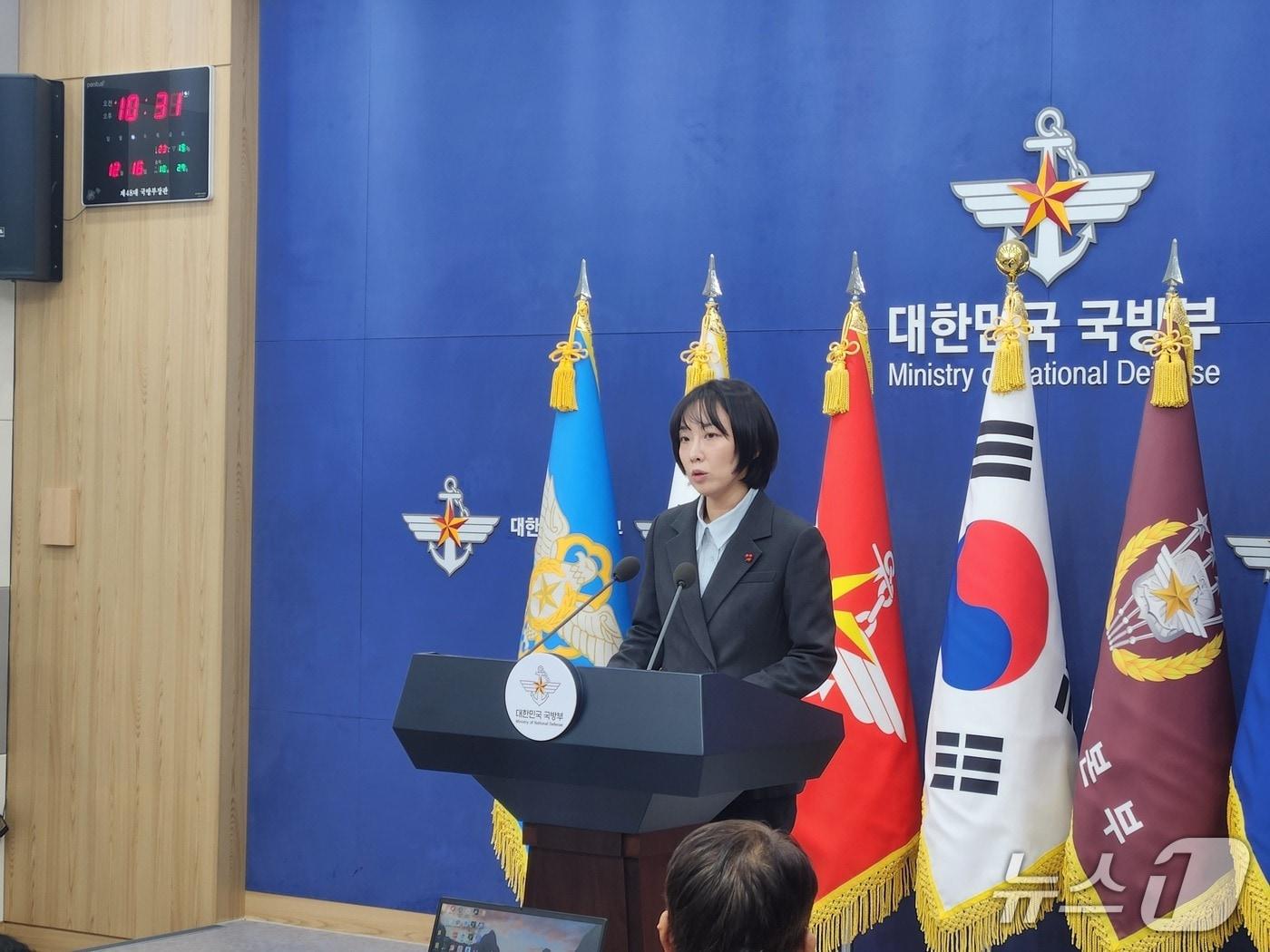 본문 이미지 - 정빛나 국방부 대변인이 16일 정례브리핑에서 발언하고 있다.2025.12.16/뉴스1 ⓒ News1