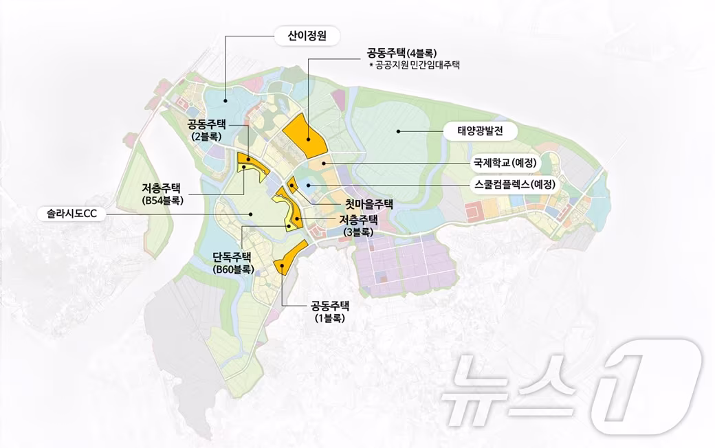 본문 이미지 - 해남 솔라시도 기업도시 주택단지(해남군 제공. 재판매 및 DB금지) /뉴스1 