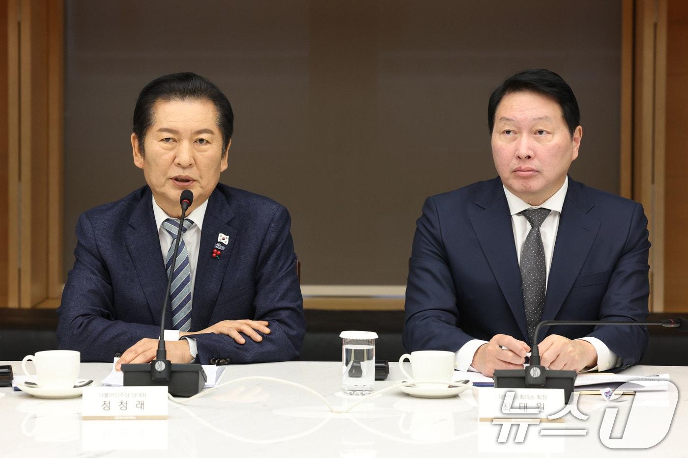 정청래 더불어민주당 대표가 16일 오전 서울 중구 대한상공회의소에서 열린 대한상의와의 정책 간담회에서 발언하고 있다. 2025.12.16/뉴스1 ⓒ News1 이광호 기자