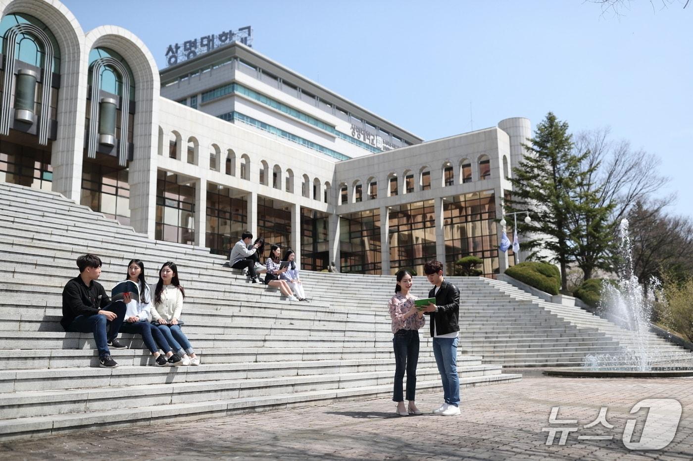 상명대학교 전경.(상명대 제공. 재판매 및 DB금지)