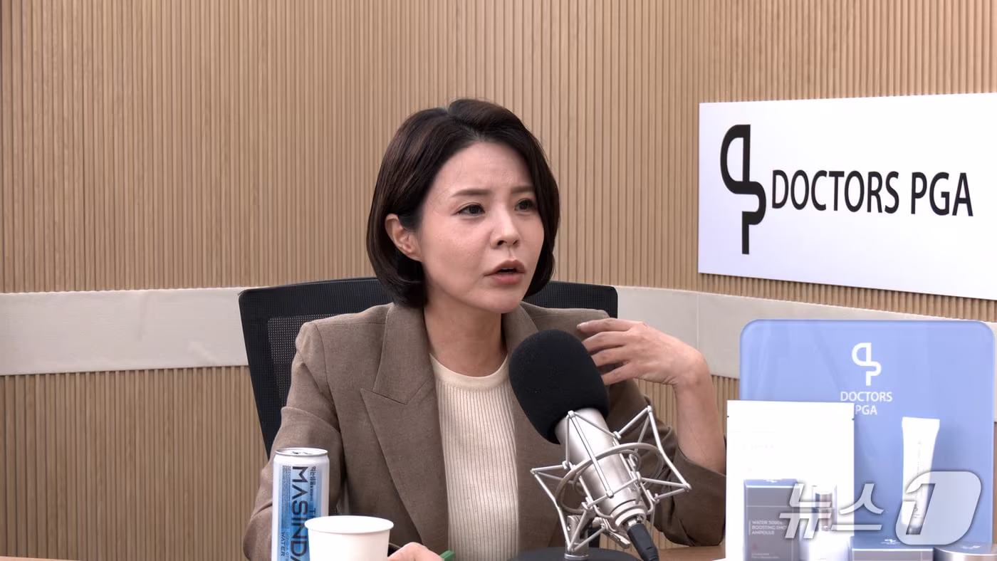 함인경 국민의힘 서울 양천갑 당협위원장이 16일 뉴스1TV '팩트앤뷰'에 출연해 질문에 답하고 있다.(뉴스1TV '팩트앤뷰' 캡처)