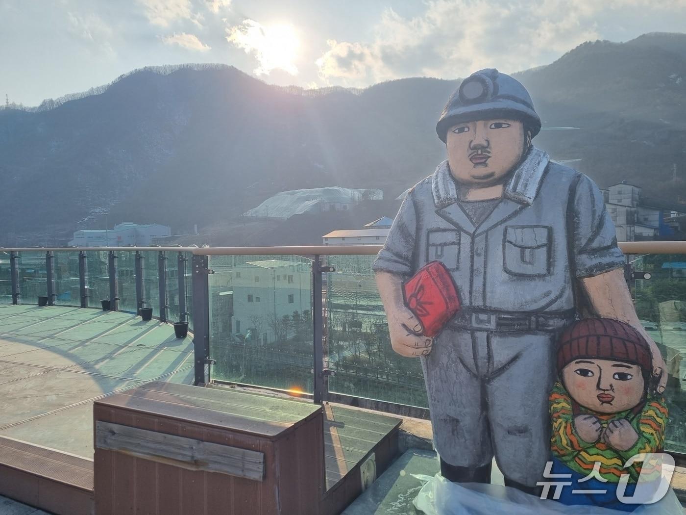 본문 이미지 - 강원지역 대표 폐광지역인 태백시 철암동 일대.(뉴스1 DB) 윤왕근 기자