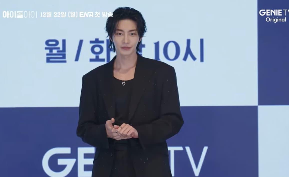 본문 이미지 - 가수 겸 배우 김재영 / 지니TV '아이돌아이'