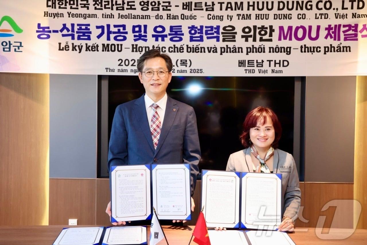 본문 이미지 - 영암군 베트남THD와 농식품 가공, 유통 협력 (영암군 제공. 재판매 및 DB금지) /뉴스1