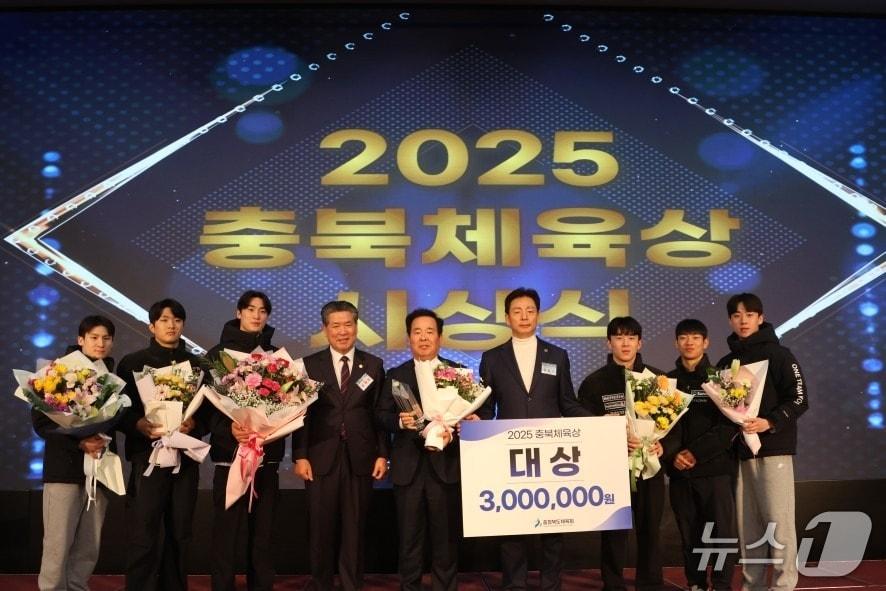 본문 이미지 -  2025 충북체육상 시상식(충북체육회 제공. 재판매 및 DB금지)./뉴스1