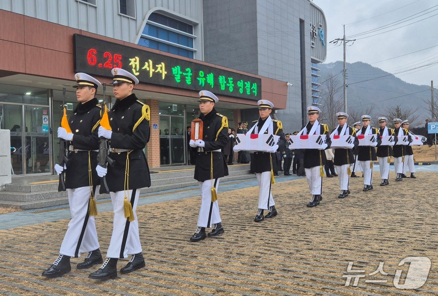 육군 3군단, 2025년 6·25 전사자 발굴 유해 합동 영결식 엄수.(3군단 제공, 재판매 및 DB금지)