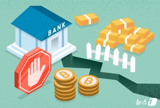 본문 이미지 - ⓒ News1 김지영 디자이너