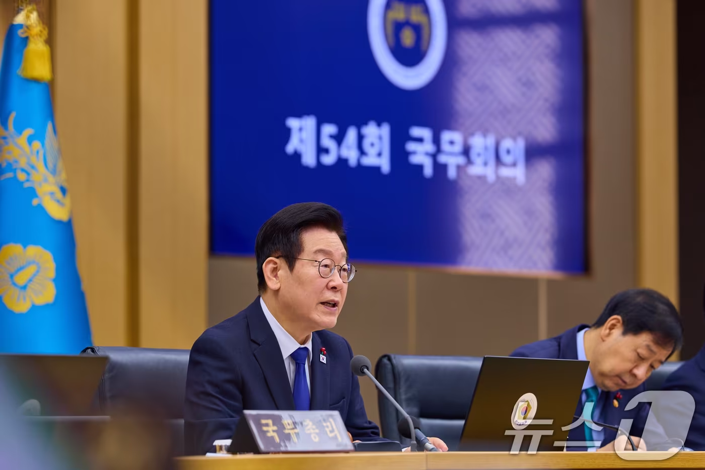 이재명 대통령이 16일 세종시 정부세종청사에서 열린 국무회의에서 발언하고 있다. (대통령실 제공. 재판매 및 DB 금지) 2025.12.16/뉴스1 ⓒ News1 허경 기자