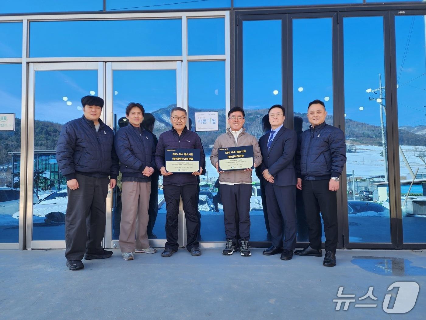 본문 이미지 - 강원랜드와 동반성장위원회, ESG 경영 확산 나서.(강원랜드 제공, 재판매 및 DB금지)