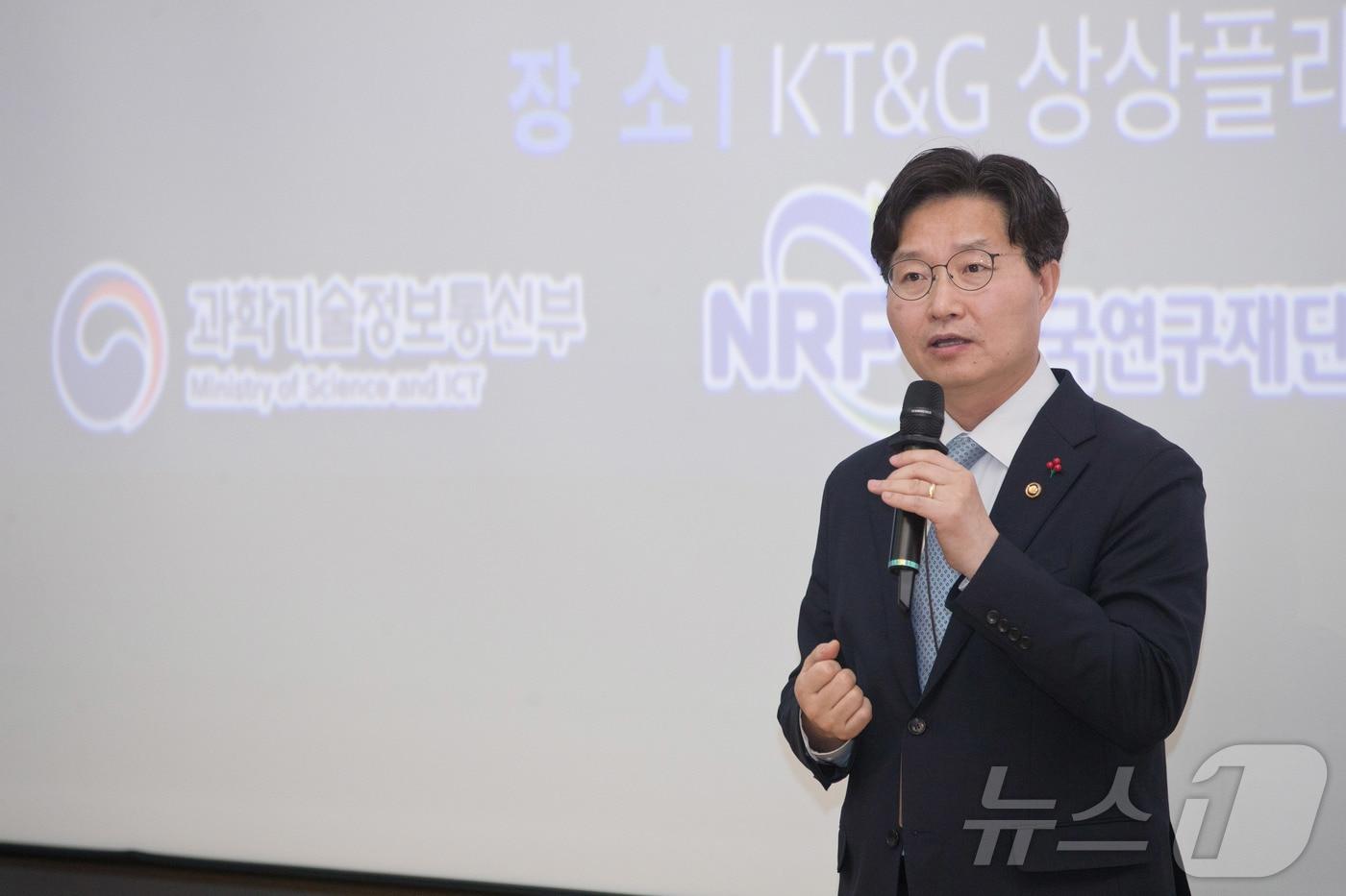 본문 이미지 - 구혁채 과학기술정보통신부 제1차관 (과학기술정보통신부 제공)