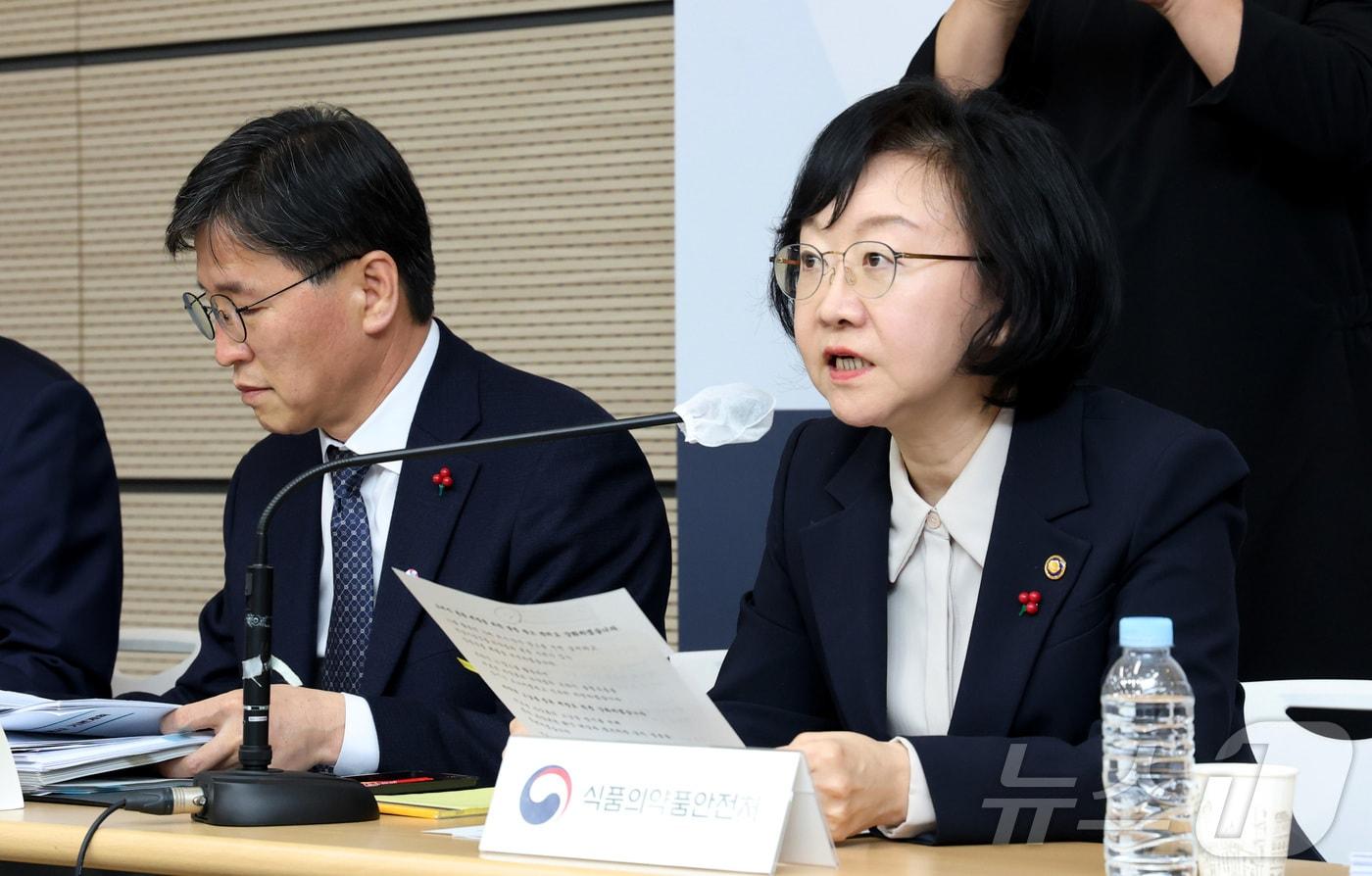 오유경 식품의약품안전처 처장이 16일 오후 세종시 정부세종청사 보건복지부 브리핑실에서 2026년 업무보고 내용을 설명하고 있다. 2025.12.16/뉴스1 ⓒ News1 김기남 기자