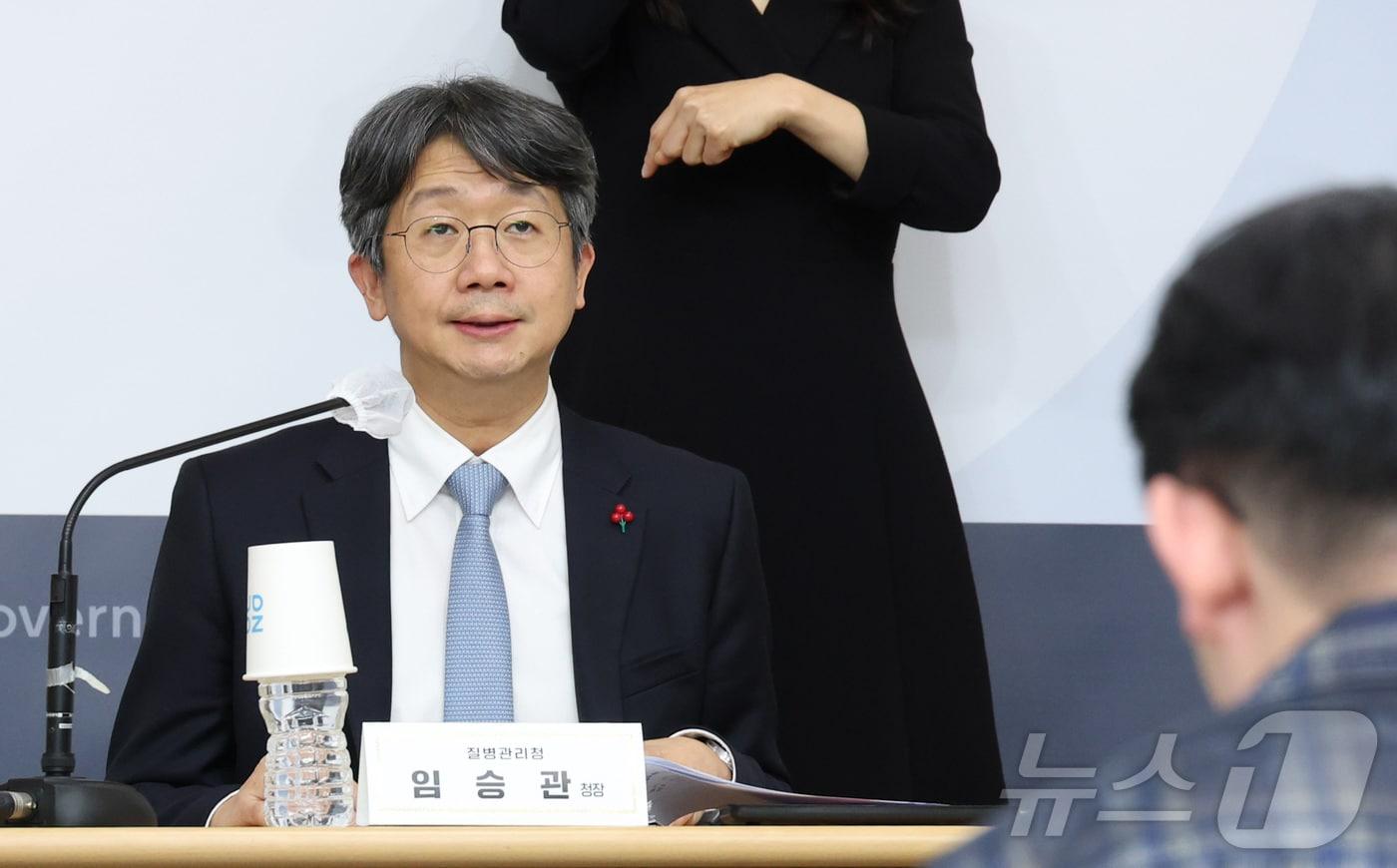 임승관 질병관리청장이 16일 오후 세종시 정부세종청사 보건복지부 브리핑실에서 2026년 업무보고 내용을 설명하고 있다. 2025.12.16/뉴스1 ⓒ News1 김기남 기자