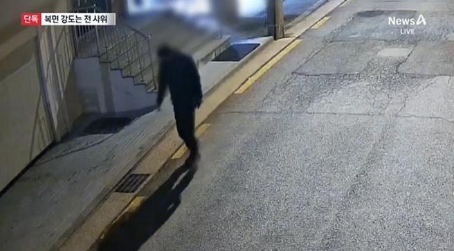 본문 이미지 - (채널A 갈무리)