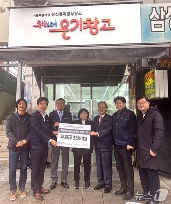 본문 이미지 -  (서울시 제공) 