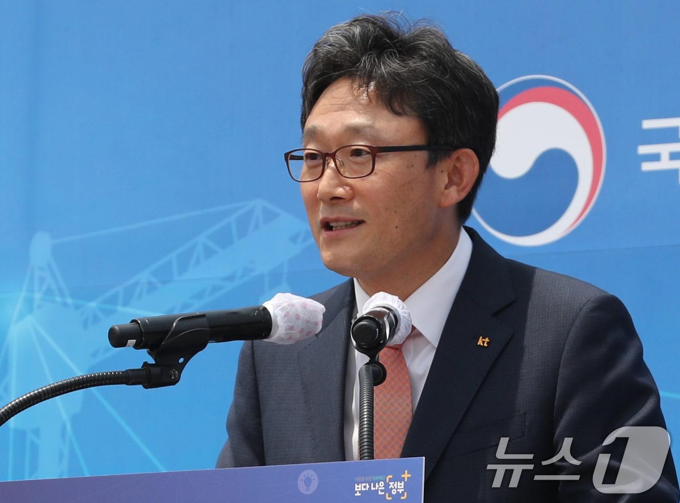 본문 이미지 - 박윤영 KT 대표. (뉴스1 DB) 2025.12.16 ⓒ 뉴스1 송원영 기자