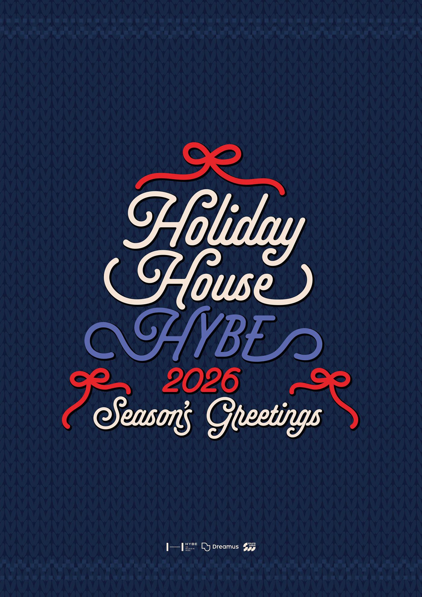 본문 이미지 - (신세계백화점 제공).