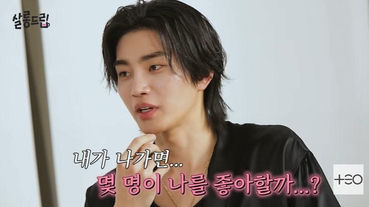 본문 이미지 - 유튜브 '살롱드립2' 화면 캡처