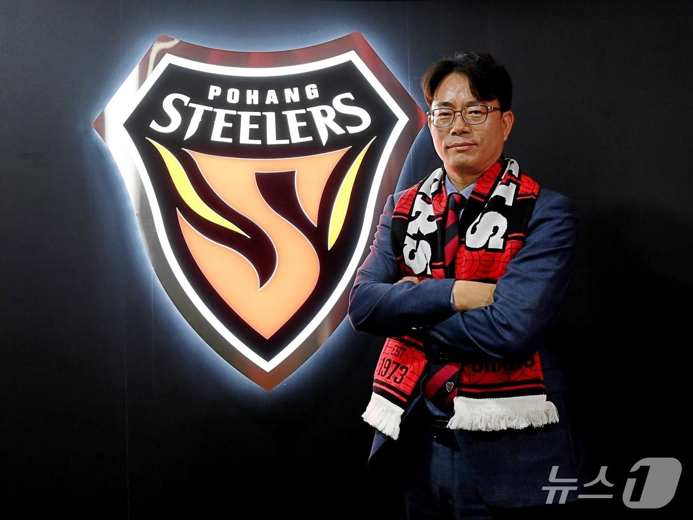 본문 이미지 - 포항 13대 사장으로 취임한 김상락 사장(포항 제공)