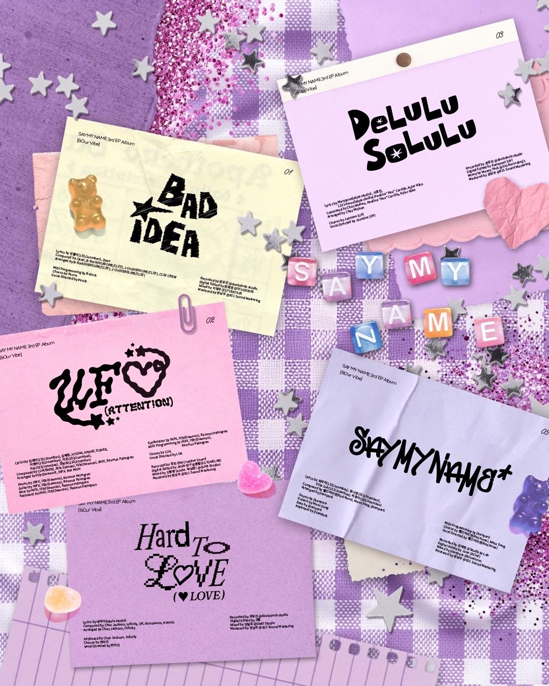 본문 이미지 - 사진제공=인코드엔터테인먼트