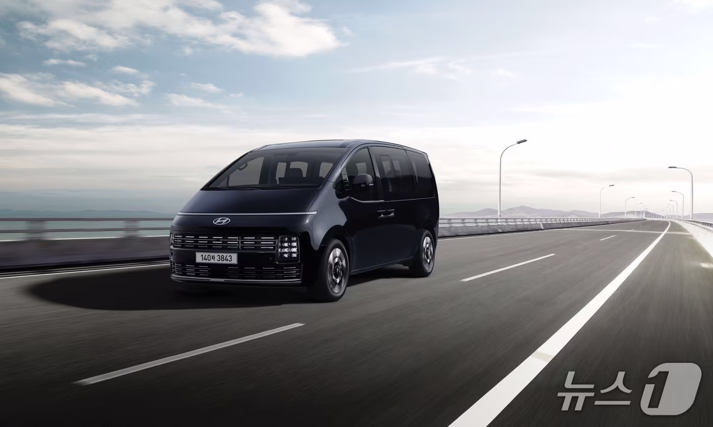 더 뉴 스타리아 라운지.(현대차 제공) 