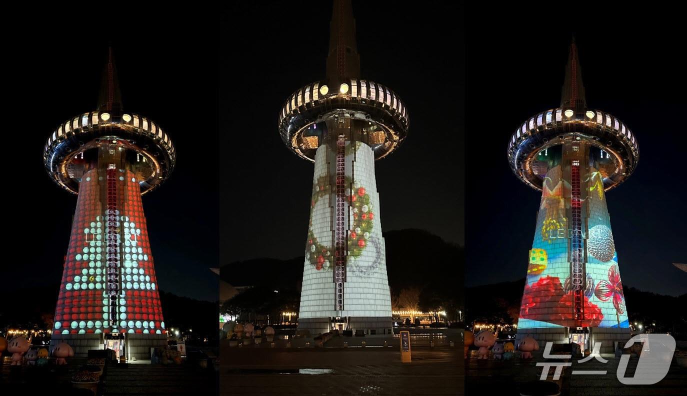 본문 이미지 - 대전관광공사가 한빛탑 미디어파사드에 '크리스마스 야경'을 상연한다. (공사 제공) / 뉴스1