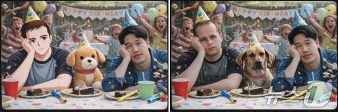 이미지 변경(오픈AI 제공)